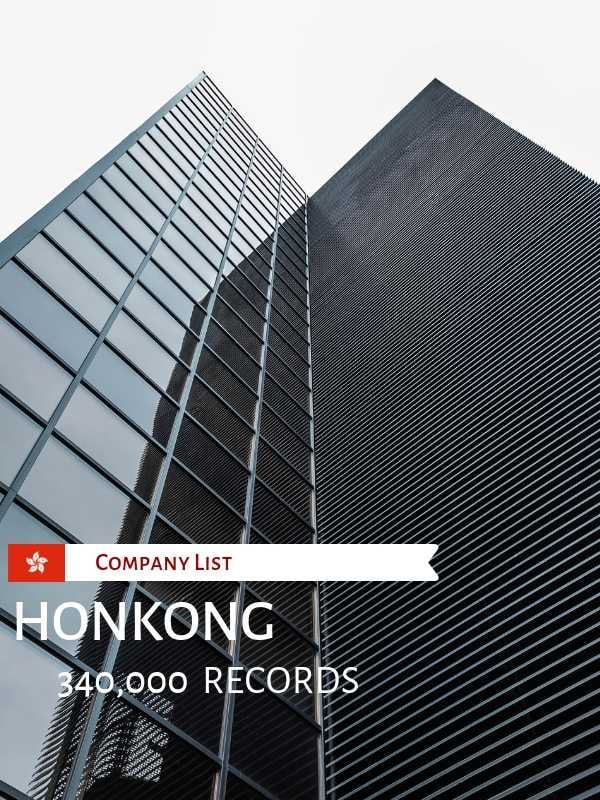 Hong Kong Company List