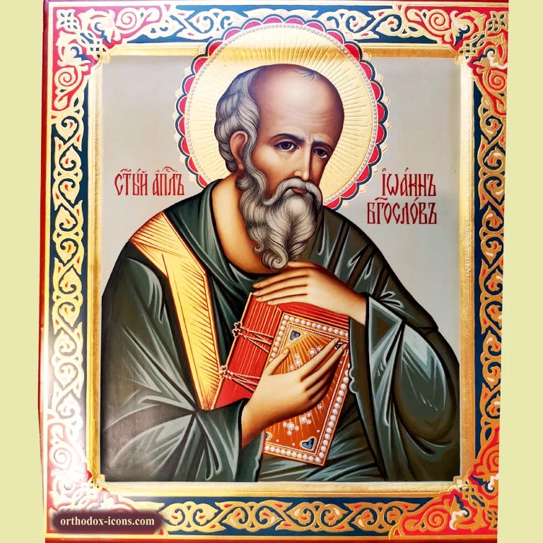 St. John the Theologian Orthodox Icon | Greek Orthodox Icons