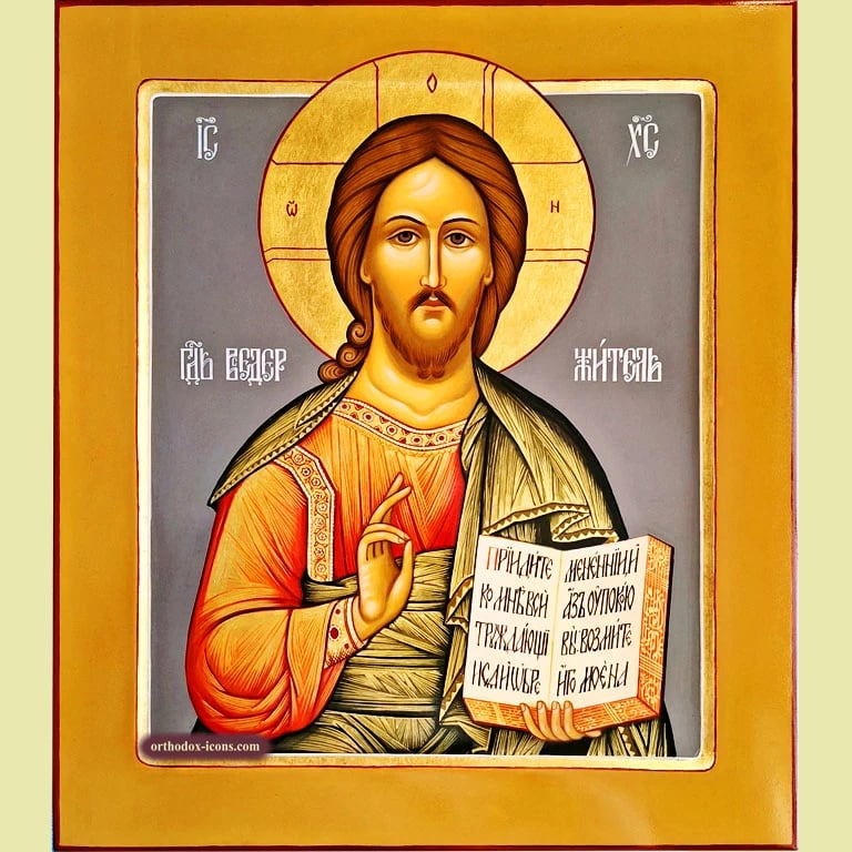 Orthodox Icon of Jesus | Jesus Paintings | Mstyora Icons