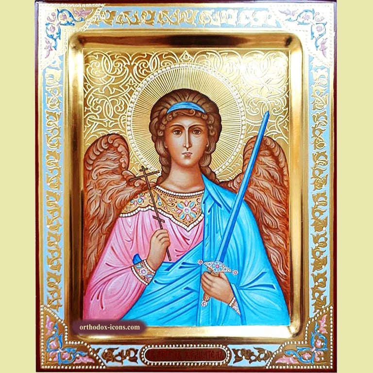 Good Angel Orthodox Icon