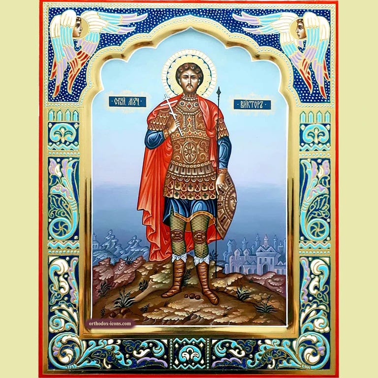 St. Victor Orthodox Icon