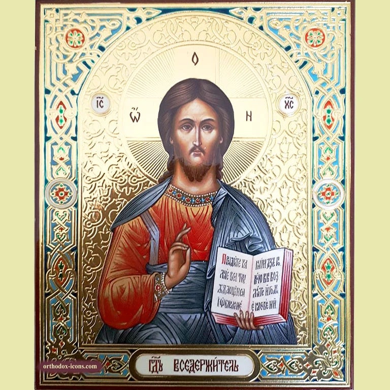 Orthodox Icon of Christ | Paintings of Jesus | Mstyora Icons