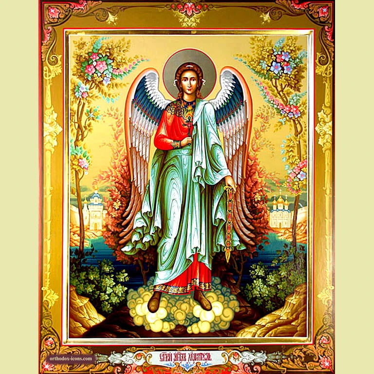 Orthodox Icon Guardian Angel
