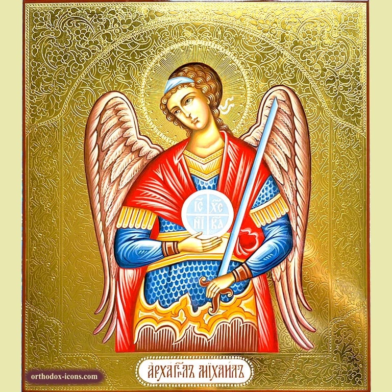 St. Michael the Archangel Icon