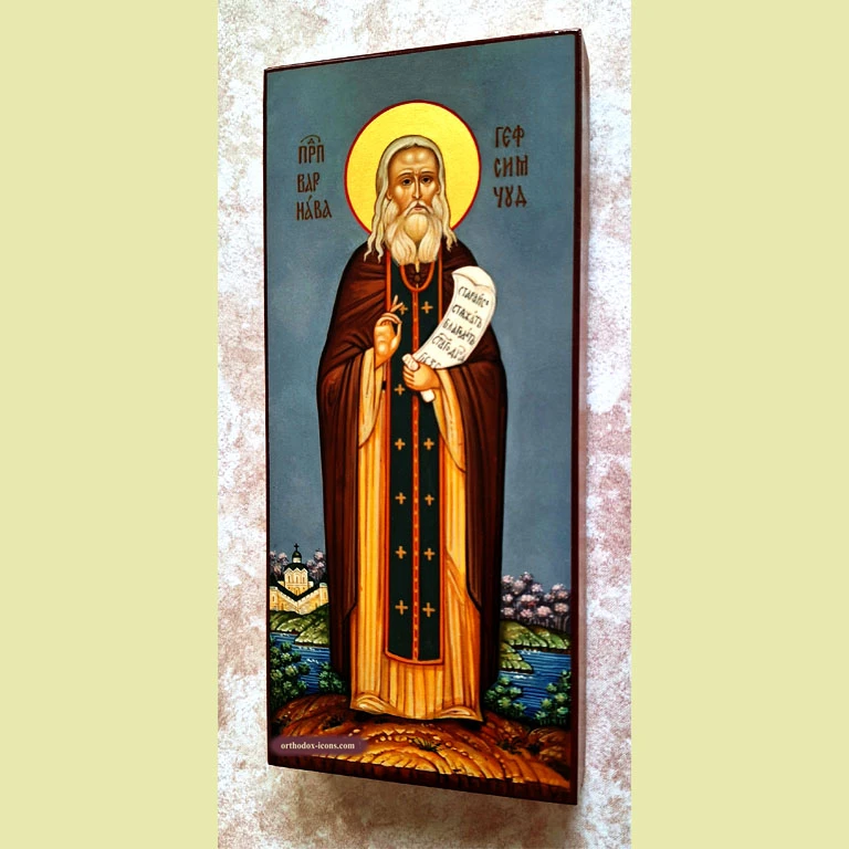 Barnabas of Gethsemane Orthodox Icon | Christian Orthodox Icons