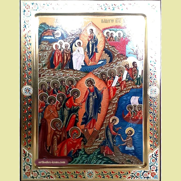 The Resurrection Orthodox Icon | Jesus Icons | Mstyora Icons
