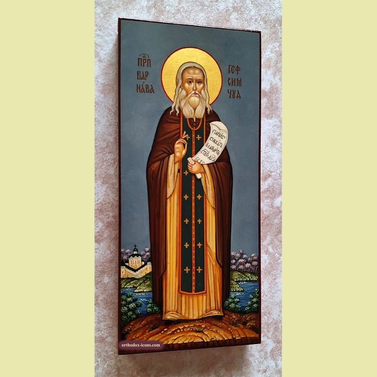 Barnabas of Gethsemane Orthodox Icon | Christian Orthodox Icons