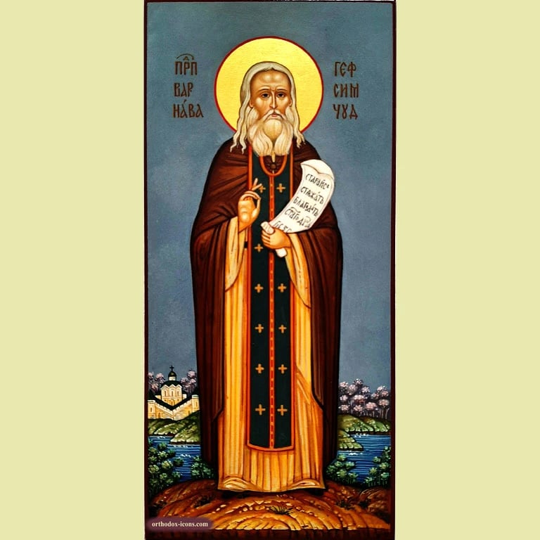 Barnabas of Gethsemane Orthodox Icon | Christian Orthodox Icons