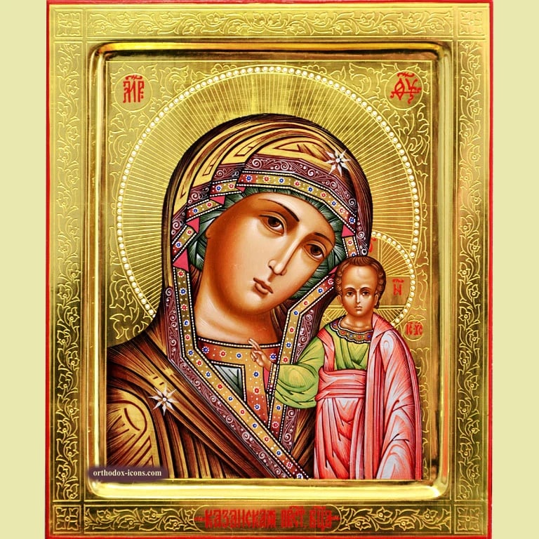 Kazan Virgin Mary Icon | Russian Orthodox Icons | Mstyora Icons