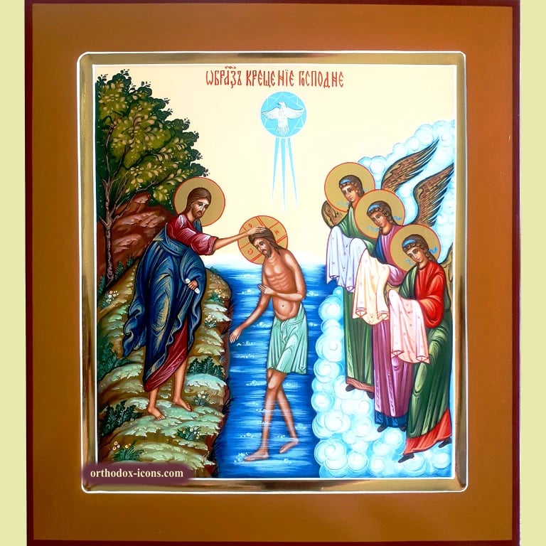 The Theophany Orthodox Icon | Painting of Jesus | Mstyora Icons