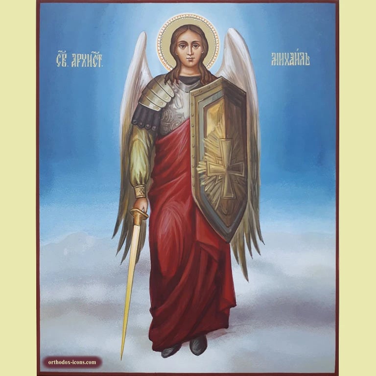 Michael the Archangel Orthodox Icon