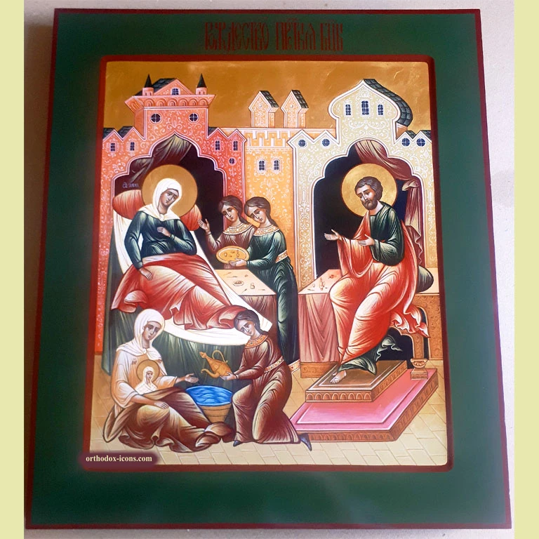 Nativity of the Blessed Virgin Orthodox Icon