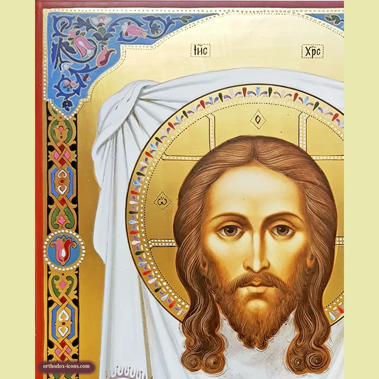 The Holy Face Orthodox Icon