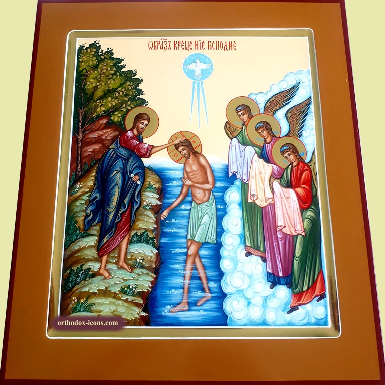 The Theophany Orthodox Icon | Painting of Jesus | Mstyora Icons