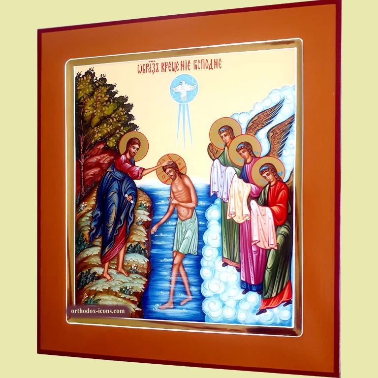 The Theophany Orthodox Icon | Painting of Jesus | Mstyora Icons