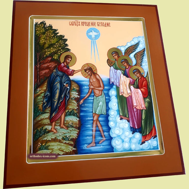 The Theophany Orthodox Icon | Painting of Jesus | Mstyora Icons