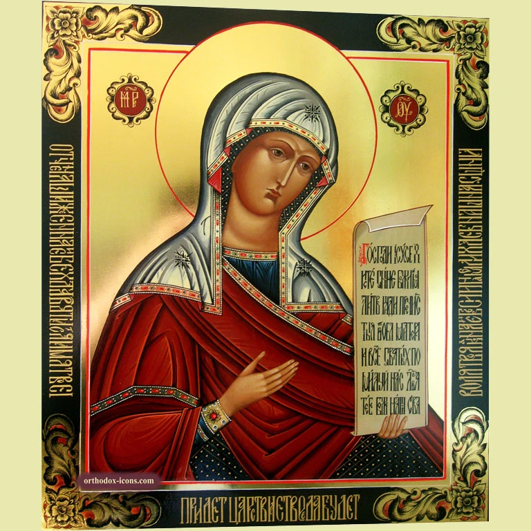 Virgin Hodigitria Orthodox Icon