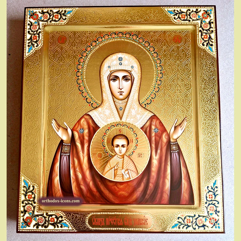 Virgin Mary of the Sign Icon