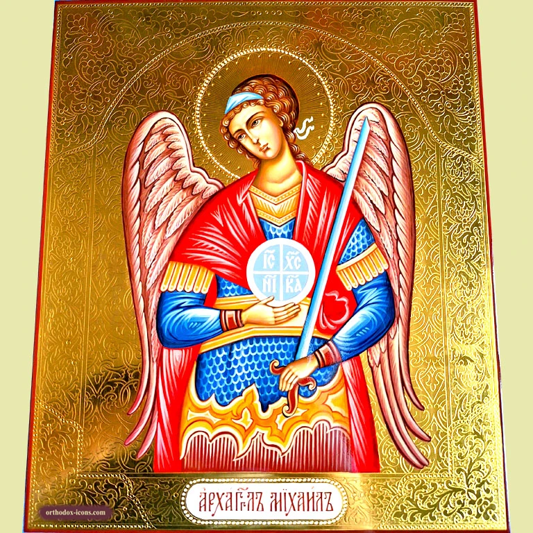St. Michael the Archangel Icon