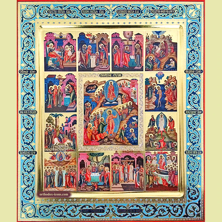 Christ's Resurrection Orthodox Icon