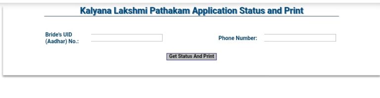 Application Status Kalyana Lakshmi Scheme 