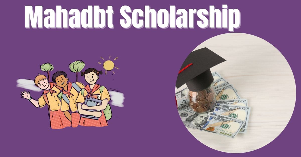 Mahadbt Scholarship 2024 Apply Online, Eligibility, Status