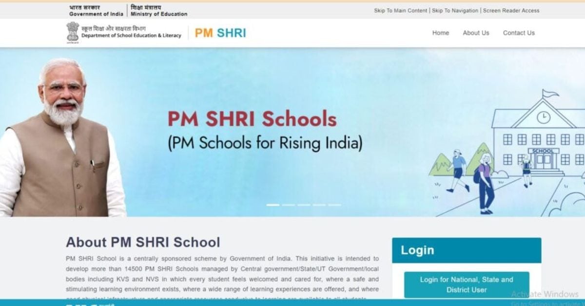 PM Shri Schools List 2024 Check Selected Schools List Online